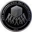 Brazil 5 Reais International Year of Cooperatives 2012 Proof KM# 681 ANO INTERNACIONAL DAS COOPERATIVAS 2012 coin reverse