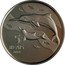 Brazil 5 Reais Olympic Games in Rio. Cycling. Dolphins 2014 Proof KM# 686 RIO 2016 BRASIL coin obverse