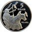 Brazil 5 Reais San Luis 2014 Proof KM# 700 5 REAIS BRASIL coin obverse
