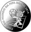 Brazil 5 Reais FIFA World Cup. Mascot 2014 Proof KM# 701 COPA DO MUNDO DA FIFA BRASIL 2014 coin reverse