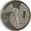 Brazil 5 Reais Olympic Games in Rio. Running. Contemporary Art Museum 2015 Proof KM# 714 RIO 2016 BRASIL coin obverse