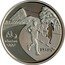 Brazil 5 Reais Olympic Games in Rio. Running. Rio Municipal Theater 2016 Proof KM# 730 RIO 2016 BRASIL coin obverse