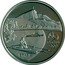 Brazil 5 Reais Olympic Games in Rio. Rowing. Pau-Brasil 2016 Proof KM# 729 RIO 2016 BRASIL coin obverse