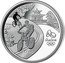 Brazil 5 Reais Olympic Games in Rio. Cycling. Beach-Butterfly 2016 Proof KM# 728 RIO 2016 BRASIL coin obverse
