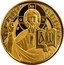 Samoa 5 Tala Jesus the Teacher. Sermon on the Mount 2023  coin reverse