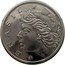 Brazil 50 Centavos Cargo Ship. Prova 1975  KM# Pr15 BRASIL coin obverse