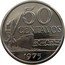 Brazil 50 Centavos Cargo Ship. Prova 1975  KM# Pr15 50 PROVA CENTAVOS 1975 coin reverse