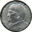 Brazil 50 Centavos (Eurico Gaspar Dutra Pattern) KM# Pn362 PRESIDENTE DUTRA BRASIL coin obverse