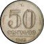 Brazil 50 Centavos (Getulio Dornelles Vargas Pattern) KM# Pn348 50 CENTAVOS 1942 coin reverse