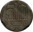 Brazil 50 Centimos Getulio Dornelles Vargas Pattern 1941 KM# Pn331 50 CENTIMOS 1941 BR coin reverse