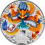 Australia 50 Cents Coloured.Year of the Dragon 2024 DRAGON 2024 P125 IJ coin reverse