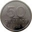 Brazil 50 Cruzeiros (Map. Prova) 50 CRUZEIROS 1985 PROVA coin reverse