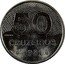 Brazil 50 Cruzeiros (Prova. Map) 50 CRUZEIROS 1981 PROVA coin reverse