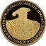 Cook Islands 50 Dollars (Henry VIII) HENRICUS 8 DI GRA ANGL FRANCIE Z HIBERN REX $50 coin reverse