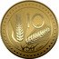Italy 50 Euro 10 Lire 2024 R Proof R 50 EURO 10 2024 coin reverse