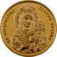 Bulgaria 50 Leva Virgin Mary The Golden Apple 2024 СВ. БОГОРОДИЦА ЛАТНА ЯБЪЛКА coin reverse