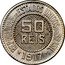 Brazil 50 Reis (Liberty. Pattern) KM# Pn216 50 RÉIS REPUBLICA DOS ESTADOS UNIDOS DO BRASIL 1917 coin obverse