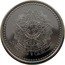 Brazil 500 Cruzeiros (Coat of Arms. Prova) REPUBLICA FEDERATIVA DO BRASIL 15 DE NOVEMBRO DE 1889 coin obverse