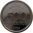 Brazil 500 Cruzeiros (Coat of Arms. Prova) BRASIL PROVA 500 CRUZEIROS 1985 coin reverse