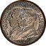 Brazil 500 Reis (Dom Pedro and President Pessoa Pattern) KM# Pn234 ACCLAM. DA INDEPENDENCIA X. PRESID. DA REPUBLICA D.PEDRO I. EPITACIO PESSOA BRASIL coin obverse