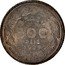Brazil 500 Reis (Joaquim Machado de Assis Pattern) KM# Pn314 BRAZIL 500 RÉIS 1939 coin obverse