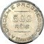 Brazil 500 Reis (Liberty. Pattern) KM# Pn197 500 RÉIS ORDEM E PROGRESSO V GRAMMAS coin reverse