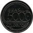 Brazil 5000 Cruzeiros (2nd Centenary of Tiradentes's Death. Prova) KM# Pr37 5000 CRUZEIROS BRASIL coin obverse