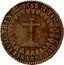 Brazil 640 Reis (Pedro II Pattern) TERRAS. CRVCIS. SVBILL. VICTRIX 1695 coin reverse