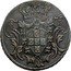Brazil 6400 Reis (Joao V. Pattern) KM# PnE1 coin reverse