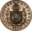 Brazil 6400 Reis (Pedro I Pattern Strike) KM# Pn36 IN HOC SIGNO VINCES 6400 coin reverse