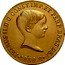 Brazil 6400 Reis (Pedro II. Closed Mouth) KM# 387.1a R PETRUS. II. D. G. CONST. IMP. ET. PERP. BRAS. DEF 1832 coin obverse