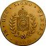 Brazil 6400 Reis (Pedro II. Closed Mouth) KM# 387.1a 6400 IN HOC SIGNO VINCES coin reverse