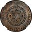 Brazil 80 Reis (Pedro I Pattern Strike) KM# Pn28 80 PETRUS I D G CONST IMP ET PERP BRAS DEF 1827 coin obverse