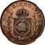 Brazil 80 Reis (Pedro I Pattern Strike) KM# Pn28 IN HOC SIGNO VINCES coin reverse