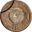 Brazil 960 Reis 400th Anniversary of Sao Paulo Brazil Philatelic Society 1949 X# CC7.1 SUBQ SIGN. NATA STAB. R coin reverse