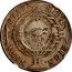 Brazil 960 REis Countermarked Coinage 1955 X# CC8.1 STUB. SUBQ SIGN. NATA SANPEX II 26 A 31 DE JANEIRO 1955 coin reverse