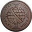 Brazil 960 Reis (Pattern Strike) KM# Pn12 SUBQ SIGN. NATA STAB. coin reverse