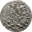 Poland Groschen Johann Casimir 1650 KM# 85 IO CASI... coin obverse