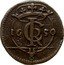 Poland Solidus (Szelag, Schilling) Johann Casimir 1650 KM# 84 JCR 16 50 coin obverse