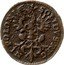 Poland Solidus (Szelag, Schilling) Johann Casimir 1650 KM# 84 SOLIDVS REG NI POLONIAE coin reverse
