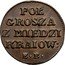 Poland 1/2 Grosza 1786 EB KM# 203 Standard Coinage coin reverse