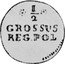 Poland 1/2 Grosza Stanislaus Augustus ND (1765) KM# 175.2 1/2 GROSSUS REG. POL coin reverse