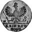 Poland 1/3 Thaler Elizabeth I 1761 small wings C# 48 17 61 3.EIN.R.TH COUR coin reverse