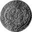 Poland 10 Ducat Johann Casimir 1661 TT KM# 118 MAS SAM LIV REC NON SVE GOT VAN Q HAE REX coin reverse