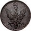 Poland 10 Fenigow German Occupation. Wilhelm II 1917 FF Obverse legend away from edge Y# 6 F F coin obverse