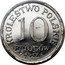 Poland 10 Fenigow German Occupation. Wilhelm II 1917 FF Y# 6A KRÓLESTWO POLSKIE 10 FENIGÓW 1917 coin reverse