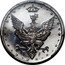 Poland 10 Fenigow German Occupation. Wilhelm II 1917 FF Y# 6A FF coin obverse