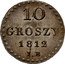 Poland 10 Groszy Frederick Augustus I 1812 IB C# 84 10 GROSZY 1810 I.S. coin reverse