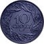 Poland 10 Groszy German Occupation WW II 1923 (w) Struck in 1941-44 Y# 36 10 GROSZY coin reverse