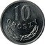 Poland 10 Groszy Circulation Coin 1981 MW Proof Y# AA47 10 GROSZY coin reverse